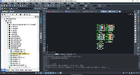 中望软件与四方智源达成战略合作,打造CAD云设计协同解决方案